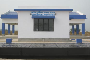Weigh Bridge,Katwa-I Krishak Bazar